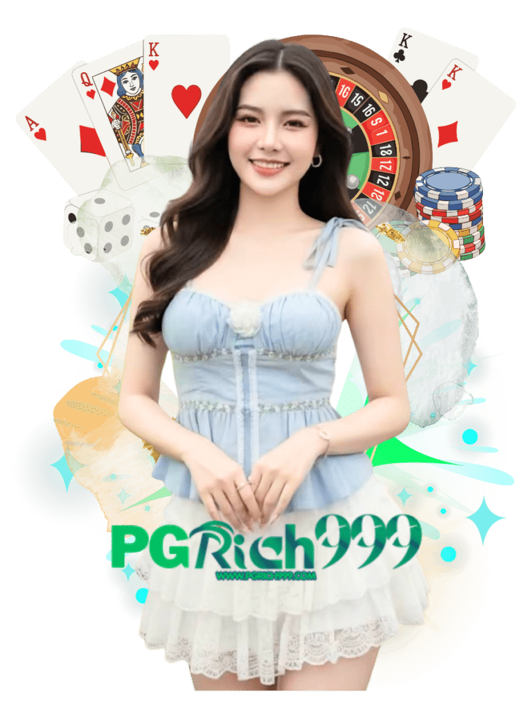 pgrich999 หวย